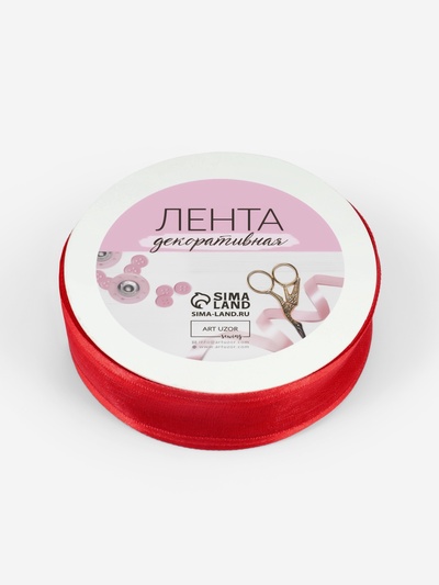 Лента декоративная, капроновая/атласная, 20 мм, 18±1 м, красная