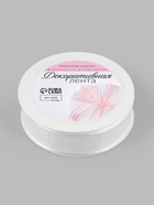 Лента декоративная, капроновая/атласная, 20 мм, 18±1 м, белая - Фото 3