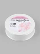 Лента декоративная, капроновая/атласная, 20 мм, 18±1 м, белая - Фото 4