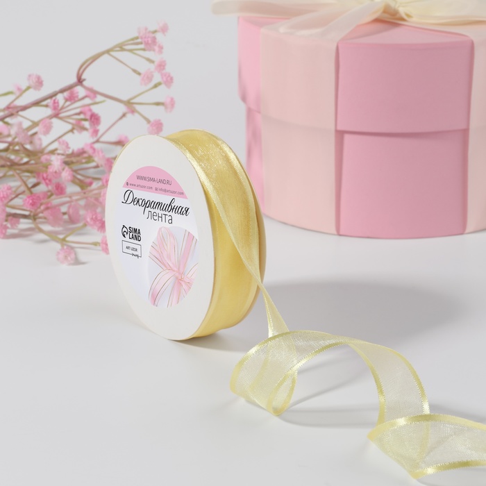 Лента декоративная, капроновая/атласная, 20 мм, 18±1 м, ванильная