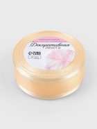 Лента декоративная, капроновая, атласная, 40 мм, 18 ±1 м, жёлтая - фото 52785250