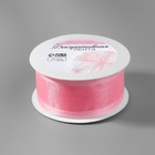 Лента декоративная, капроновая/атласная, 40 мм, 18 ± 1 м, цвет розовый - Фото 2