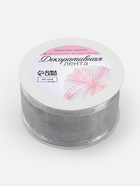 Лента декоративная, капроновая, атласная, 40 мм, 18±1 м, цвет серебряный - Фото 4