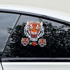 Наклейка на авто "Тигр", 20×22 см - Фото 1
