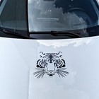 Наклейка на авто "Тигр", 28×28 см, светоотражающая, черный - фото 11512450