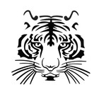 Наклейка на авто "Тигр", 28×28 см, светоотражающая, черный - Фото 2