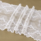 Кружевная эластичная ткань «Волны», 180 мм, 2.7±0.5 м, белая - Фото 2