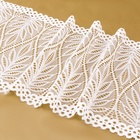 Кружевная эластичная ткань, 190 мм × 2,7 ± 0,5 м, цвет белый - Фото 3