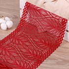 Кружевная эластичная ткань, 180 мм × 2,7 ± 0,5 м, цвет бордовый - Фото 1