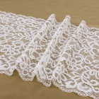 Кружевная эластичная ткань, 220 мм, 2.7±0.5 м, белая - Фото 3