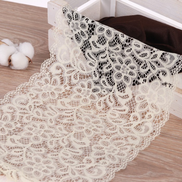 Кружевная эластичная ткань, 220 мм × 2,7 ± 0,5 м, цвет молочный