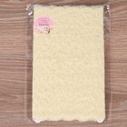 Кружевная эластичная ткань, 220 мм × 2,7 ± 0,5 м, цвет молочный - Фото 4