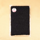 Кружевная эластичная ткань, 215 мм × 2,7 ± 0,5 м, цвет чёрный - Фото 4