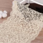 Кружевная эластичная ткань, 230 мм × 2,7 ± 0,5 м, цвет молочный - Фото 1