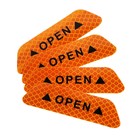 Светоотражающая наклейка "Open", 9,5×2,5 см, желтый, набор 4 шт - Фото 2