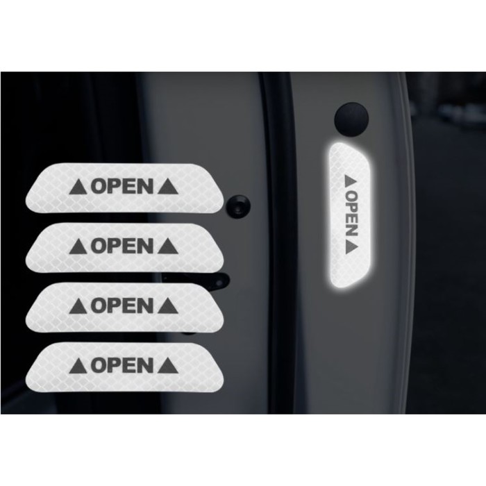 Светоотражающая наклейка "Open", 9,5×2,5 см, белый, набор 4 шт - Фото 1