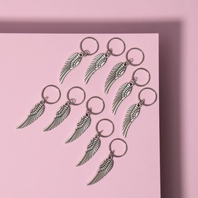 Пирсинг для волос «Крылья», 4,1 x 1 см, 10 шт, цвет серебристый