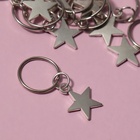 Пирсинг для волос «Звезда», 2.8×1.3 см, 10 шт., серебристый - Фото 3