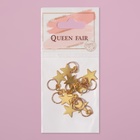 Пирсинг для волос «Звезда», 2.8×1.3 см, 10 шт., цвет золотистый - Фото 6