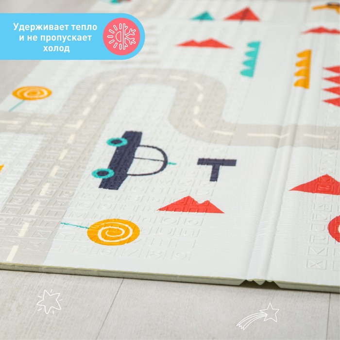 Коврик складной с рисунком «Дороги. Сказочный лес», двусторонний, размер 180х160 см 52196