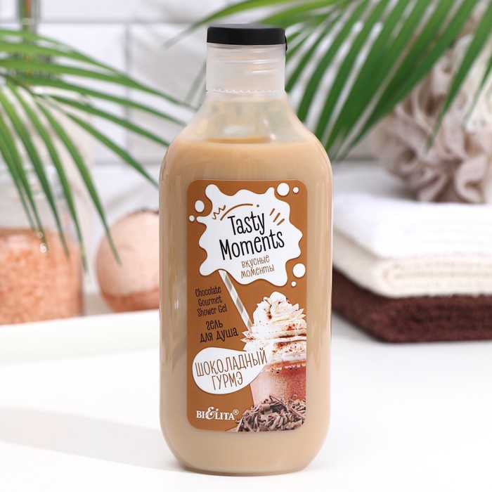 

Гель для душа Bielita Tasty moments «Шоколадный гурмэ», 300 мл