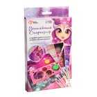 Набор для творчества «Волшебный спирограф» - фото 25269272