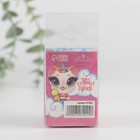 Блеск детский для губ «Ты супер», голубой котик, аромат ваниль - Фото 5