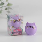 Блеск детский для губ «Чудо», фиолетовый котик, аромат виноград - Фото 2