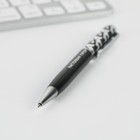 Ручка в подарочном футляре «23 февраля», металл, синяя паста - Фото 3