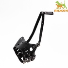 Намордник из прессованной кожи регулируемый, 3 (длина по носу 6.8 см, обхват морды 21-28 см), чёрный - Фото 2