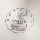 Ковш из нержавеющей стали для молока, d=17,5, с крышкой, пластиковая ручка, 304 сталь, толщина 0.5 мм, индукция 7355676 Ковш из нержавеющей стали для молока, d=17,5, с крышкой, пластиковая ручка, 304 сталь, толщина 0.5 мм, индукция 7355676