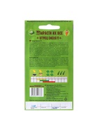 Семена огурца "Емеля", F1, 10 шт. - Фото 6