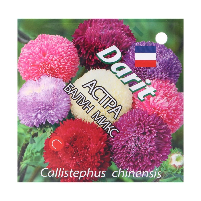 Семена цветов астра "Балун Микс",пионовидная, О, 0,06 г - Фото 1