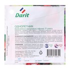 Семена цветов бальзамин Махровый "Афина", смесь, О, 5 шт - Фото 2