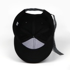 Кепка мужская DARK со светоотражающими элементами, чёрная, р-р 56 - фото 24098564