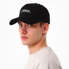 Кепка мужская DARK со светоотражающими элементами, чёрная, р-р 56 - фото 23930860