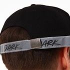 Кепка мужская DARK со светоотражающими элементами, чёрная, р-р 56 - фото 23930861