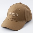 Кепка женская MOOD - фото 40032121