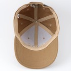 Кепка MOOD - фото 808875067