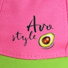 Кепка женская AVO style, розовая, р-р 56 6852838 - фото 9825038 Кепка женская AVO style, розовая, р-р 56 6852838 - фото 9825038