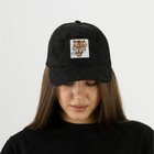 Кепка Tiger, 56-58 рр. 6852839