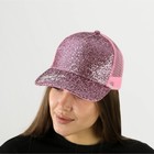 Кепка женская со стразами Time to Glow, розовая, р-р 56 6852844