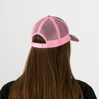 Кепка женская со стразами Time to Glow, розовая, р-р 56 6852844