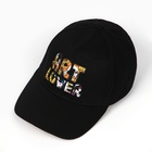 Кепка Art Lover - фото 807499996