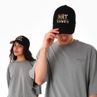 Кепка Art Lover - фото 807499990