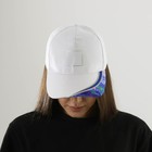 Кепка женская «Кувшинка», белая 6852850