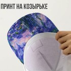 Кепка женская «Кувшинка», белая 6852850