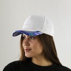 Кепка женская «Кувшинка», белая 6852850