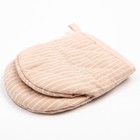 Кухонный набор «Полосы» фартук 60×70 см, прихватка 20×20 см, варежка 12×15 см, цвет бежевый, 50%п/э, 50%хл - фото 21432326