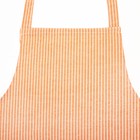 Кухонный набор «Полосы» фартук 60х70см, прихватка 20х20см, варежка 12х15см, цвет персик, 50%п/э, 50%хл - фото 21432336